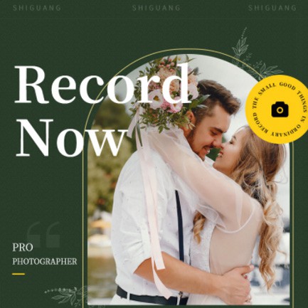 建湖摄影服务小程序开发