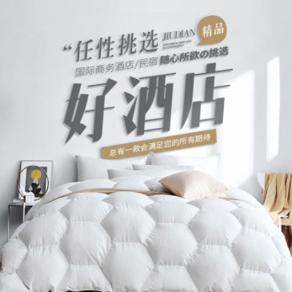 建湖酒店民宿小程序商城制作