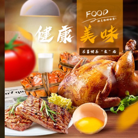 建湖西式餐饮商城小程序制作