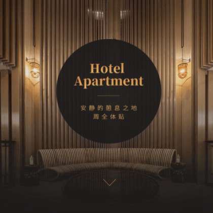 建湖商务酒店小程序商城制作